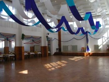 společenský sál Dolní Kralovice